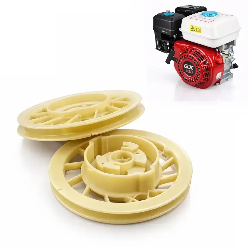 GX 168 Petrol Engine Recoil Pulley