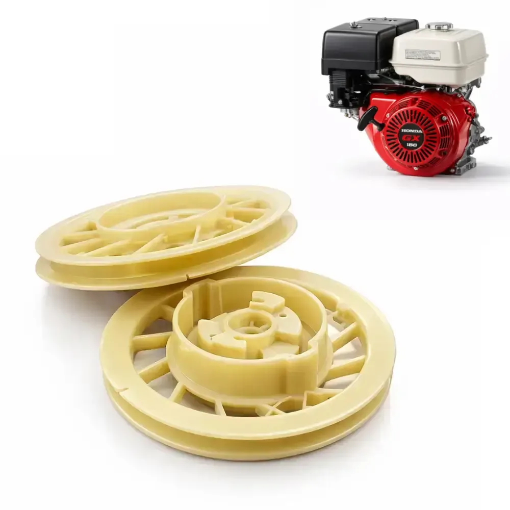 GX 188 Petrol Engine Recoil Pulley