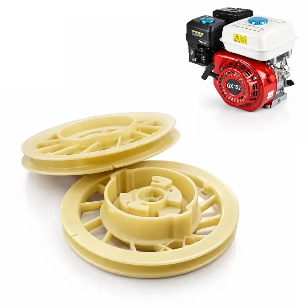 GX 152 Petrol Engine Recoil Pulley