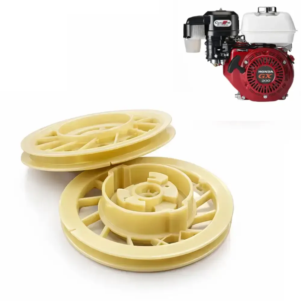 GX 200 Petrol Engine Recoil Pulley