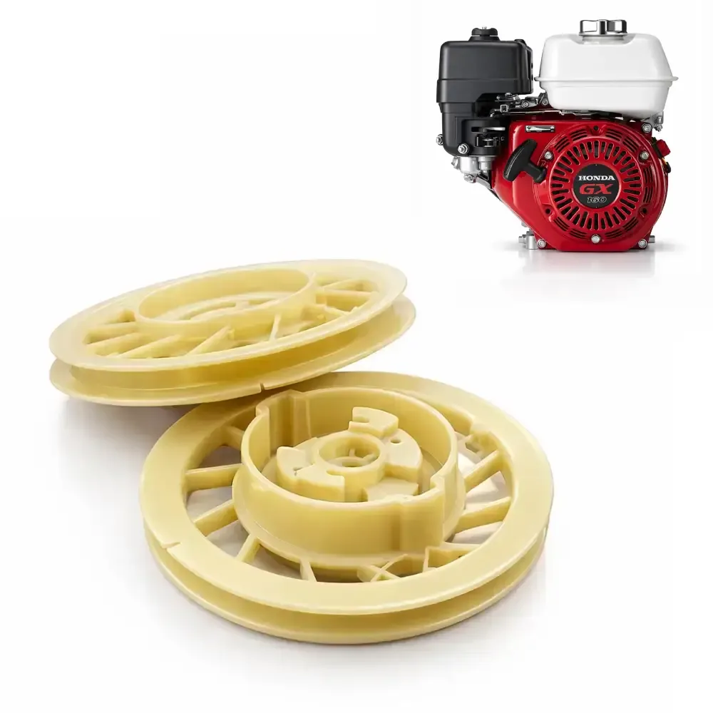 GX 160 Petrol Engine Recoil Pulley