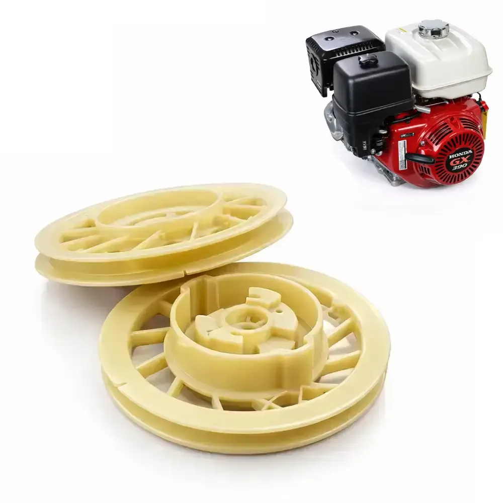 GX 390 Petrol Engine Recoil Rail