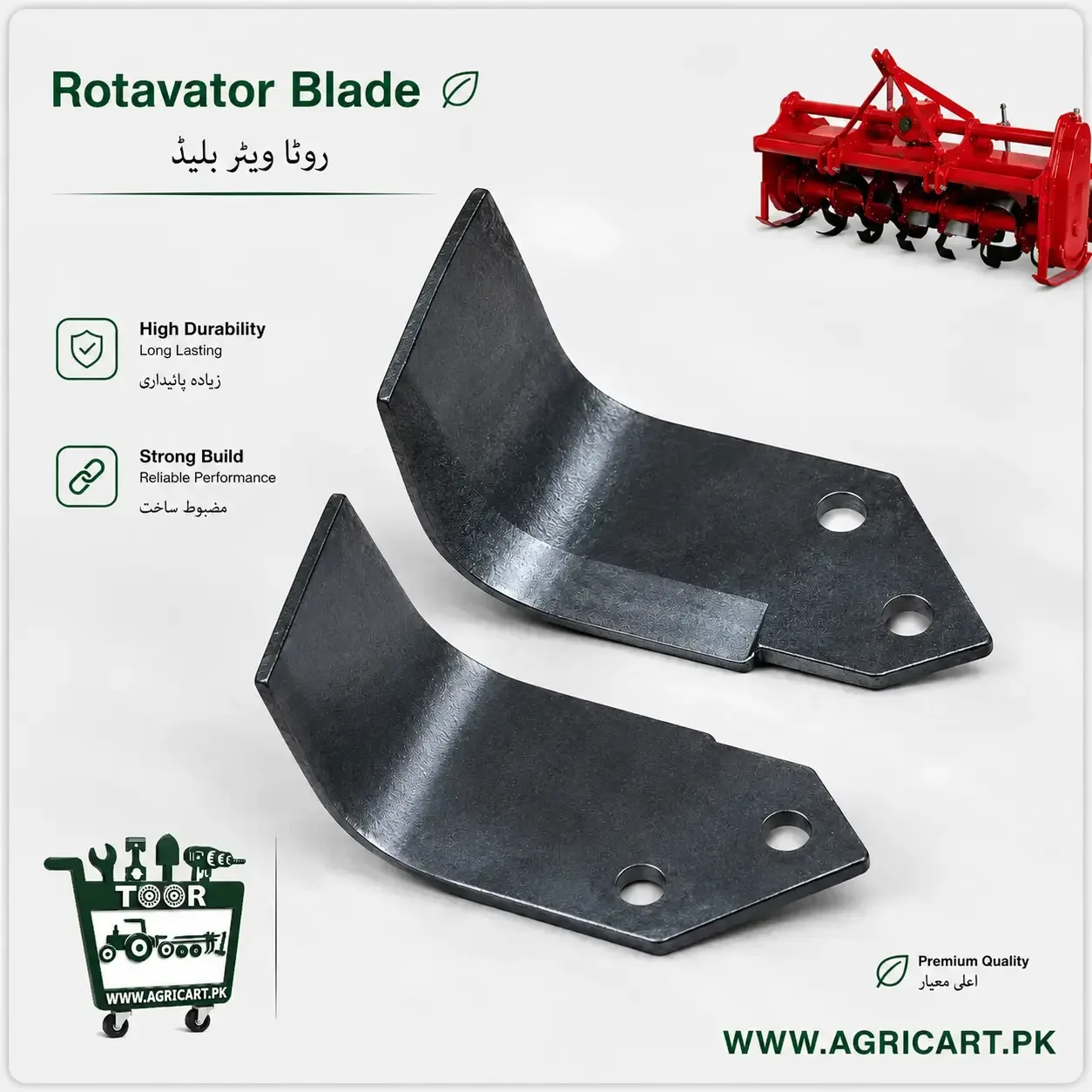 Rotavator Blades