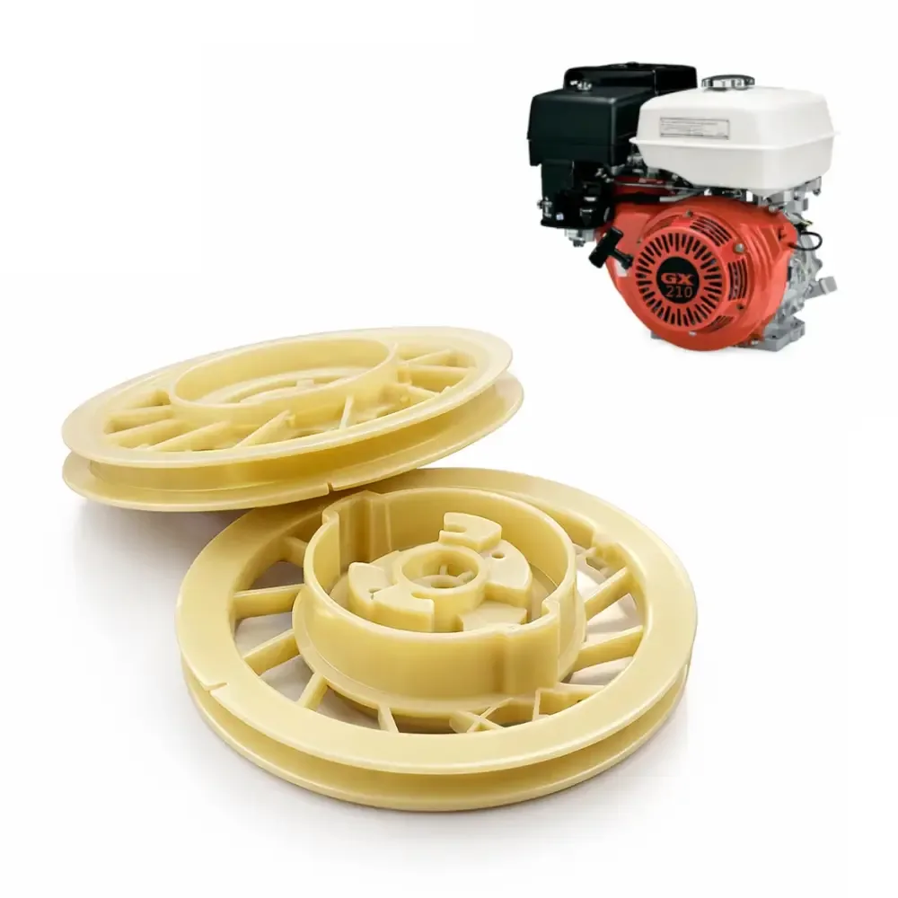 GX 210 Petrol Engine Recoil Pulley