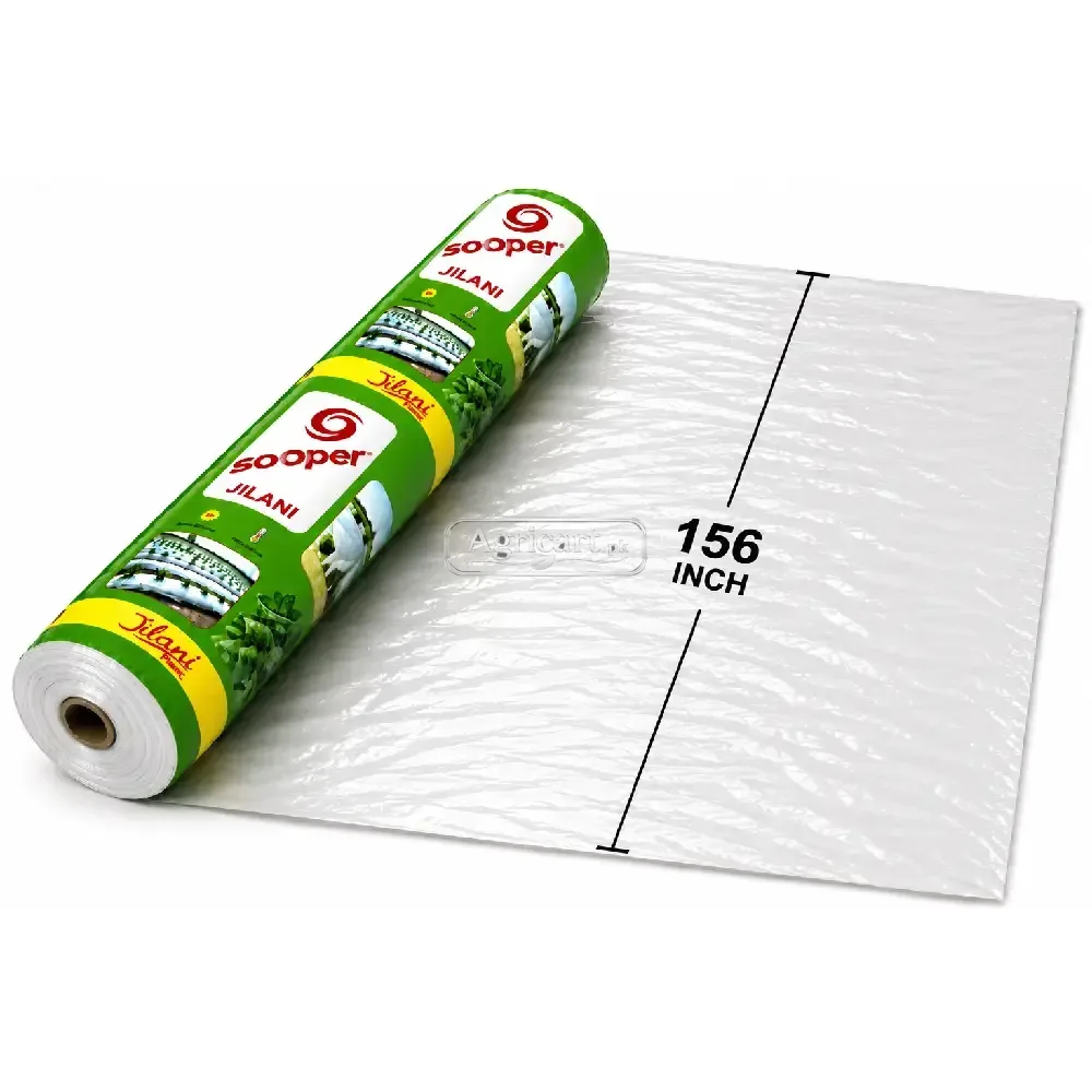 Polythene 156 Inch  Sooper Jilani