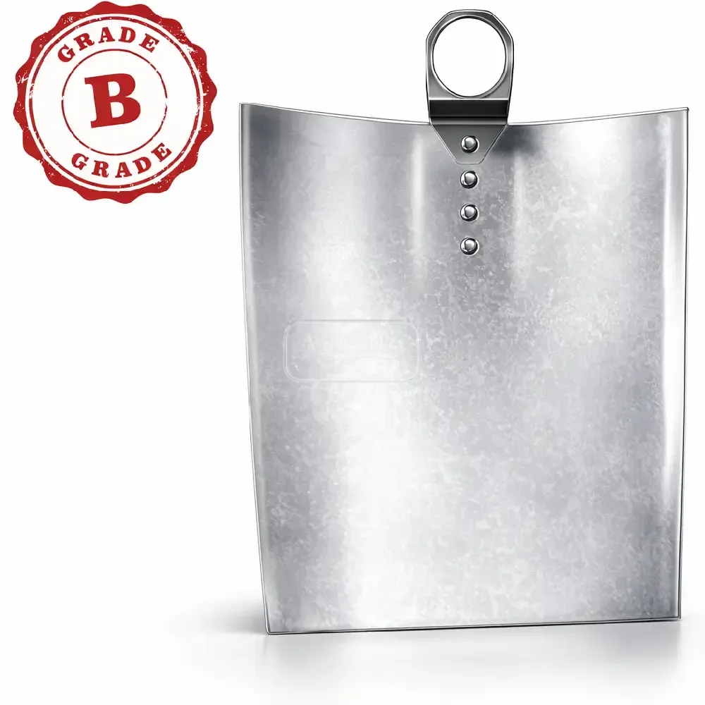 Spade 13 Inch B Grade