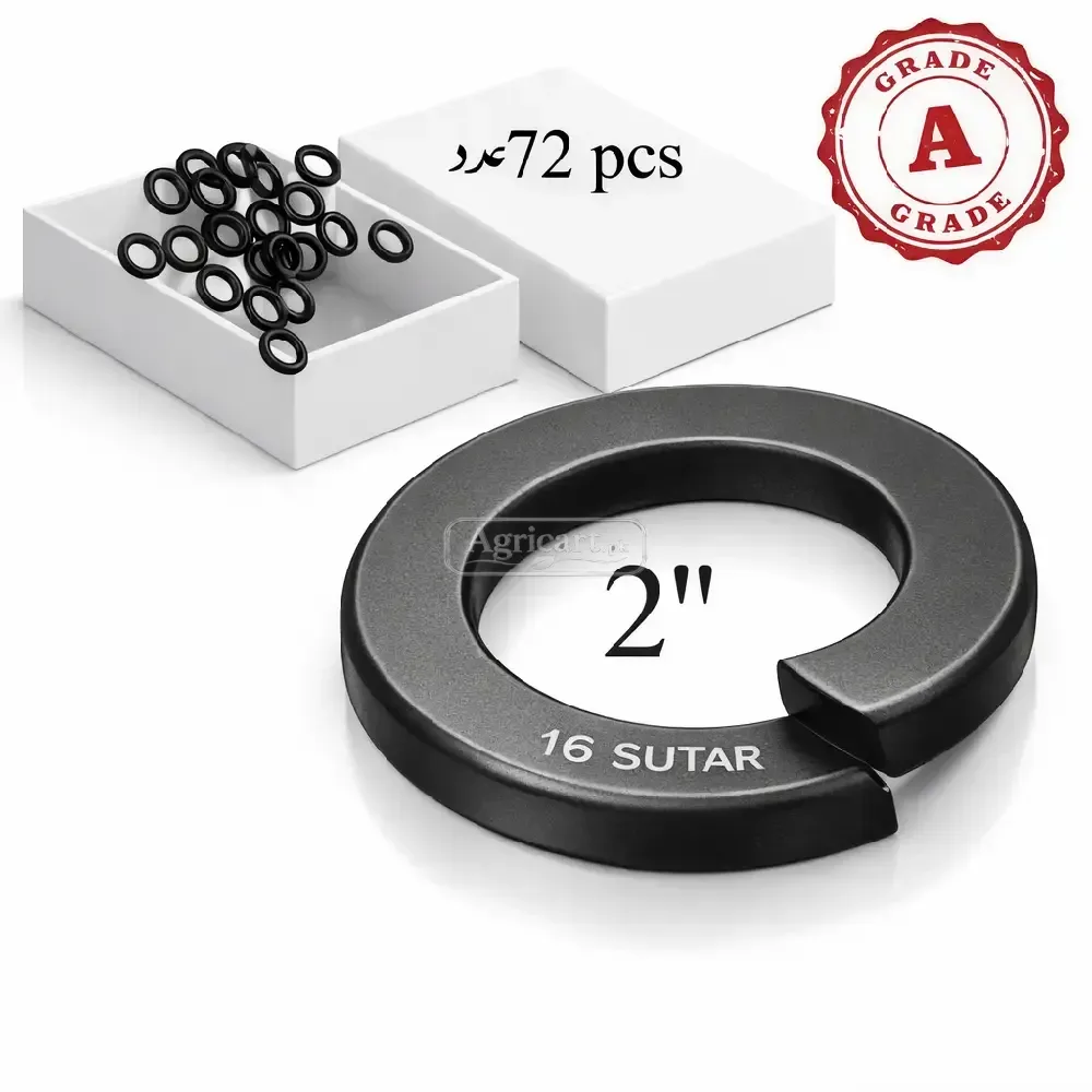 16 Sutar Spring Washer A Grade