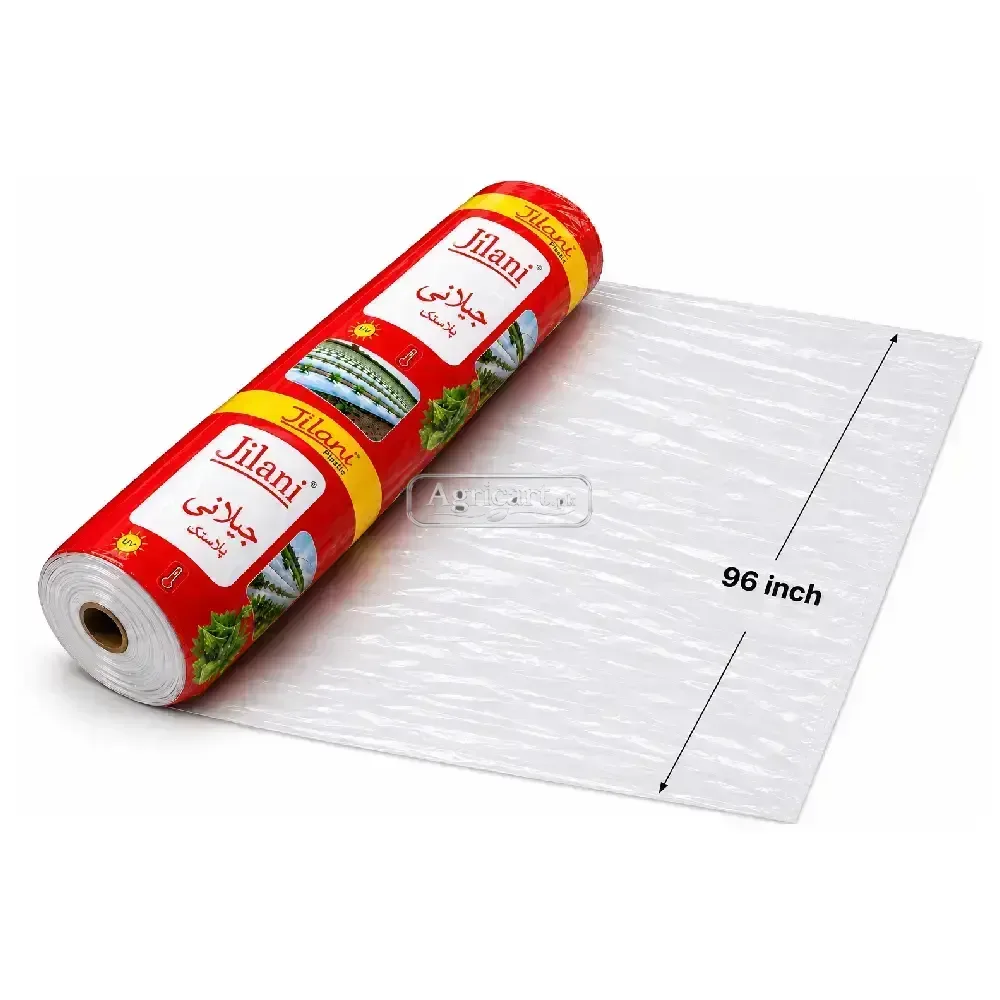 Polythene 96 Inch Double Jilani
