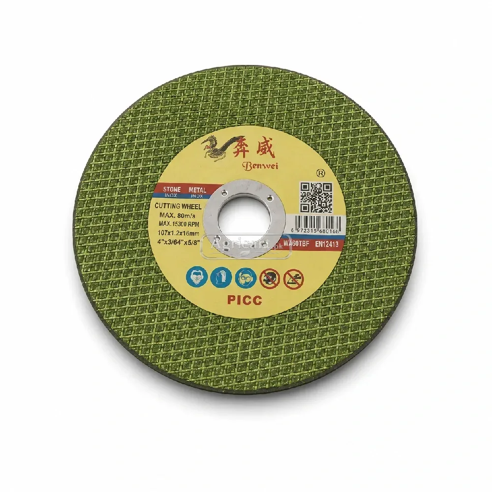 Metal Cutting Disk 4 Inch B Grade