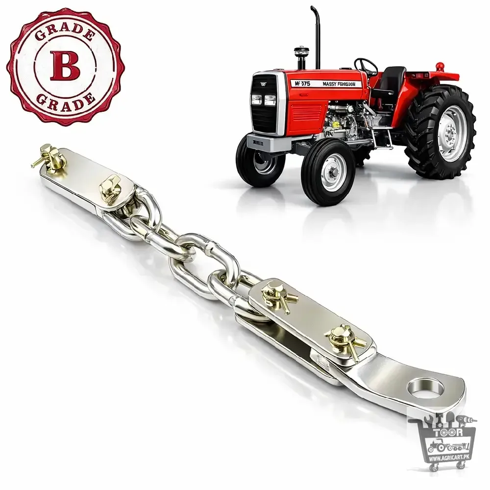 Massey Ferguson 375 Tractor Chain Inner Side B Grade