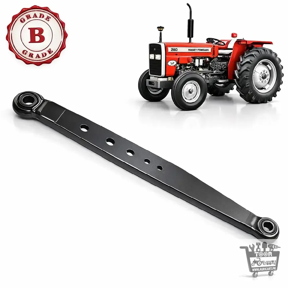 Massey Ferguson 260 Tractor Lower Lift Arm Link B Grade