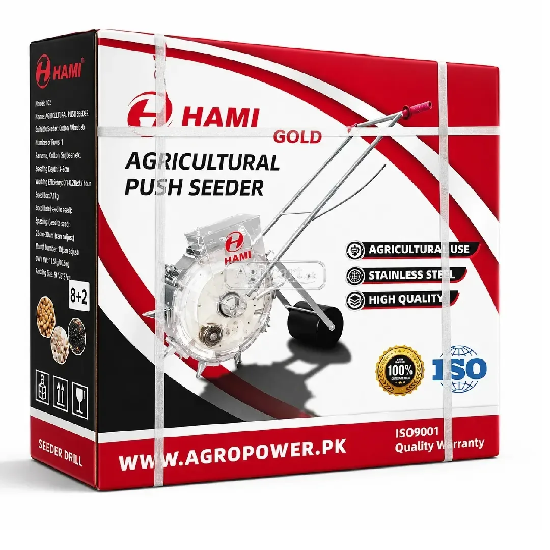 Multi Seed Planter Machine 