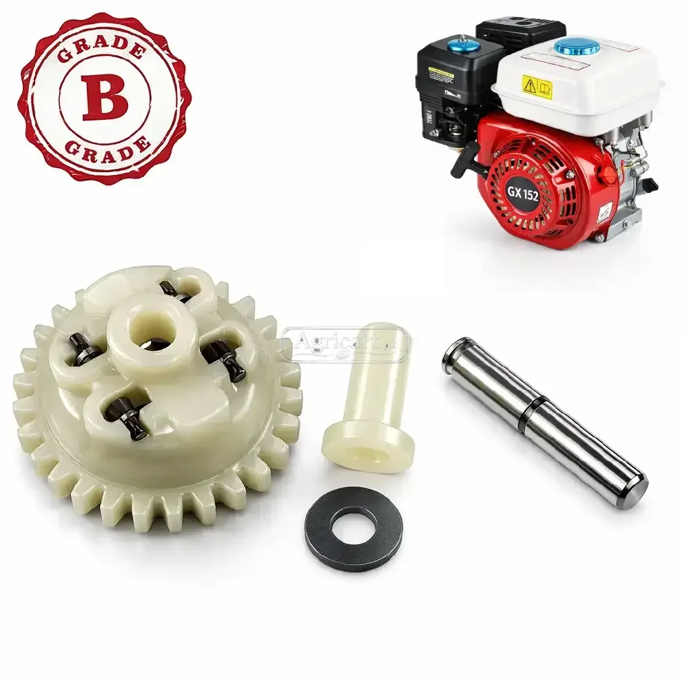 Gx 152 Petrol Engine Governor Gear Assembly B Grade.