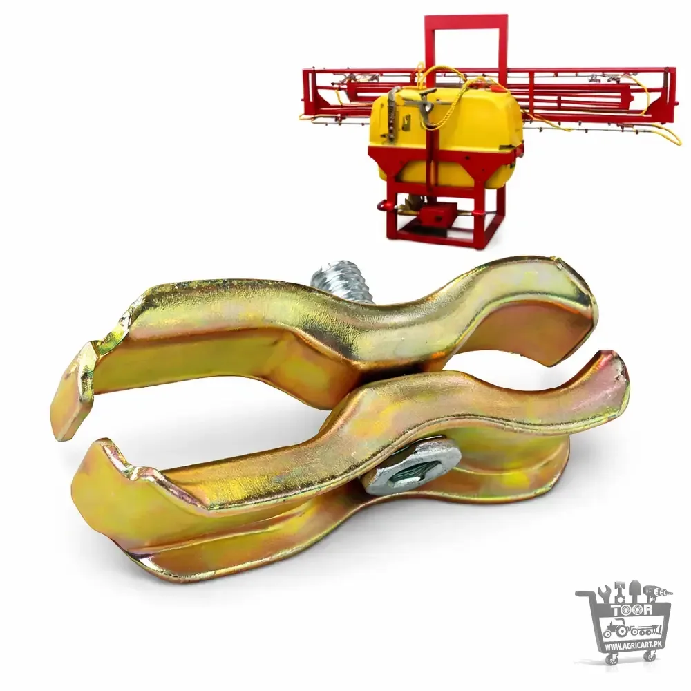 Boom Sprayer Tube Retaining Clamp