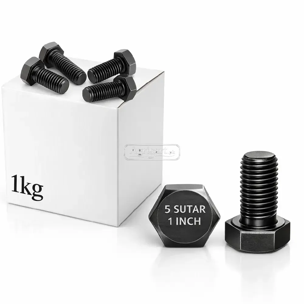 5 Sutar 1 Inch