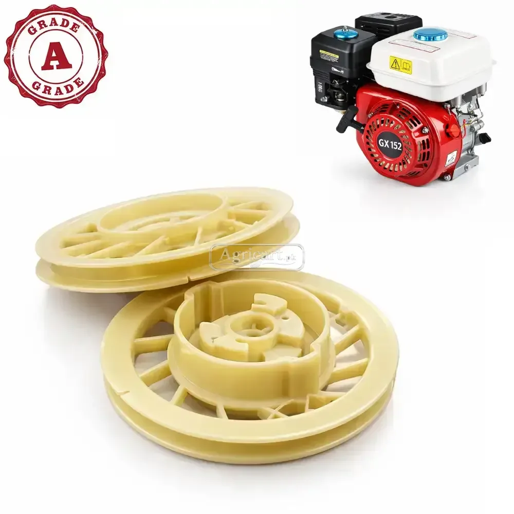 Gx 152 Petrol Engine Recoil Rail A Grade..