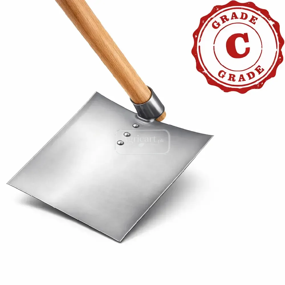 Spade 13 Inch C Grade