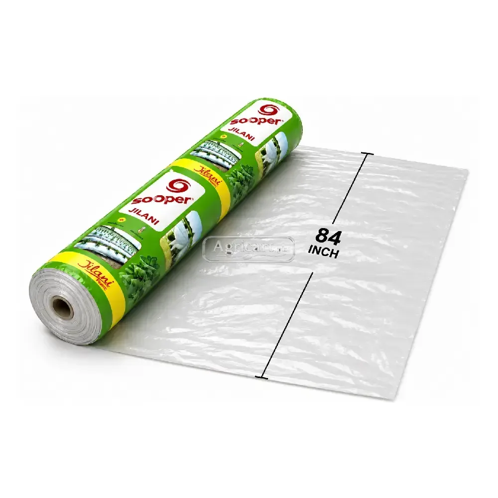 Polythene 84 Inch  Sooper Jilani