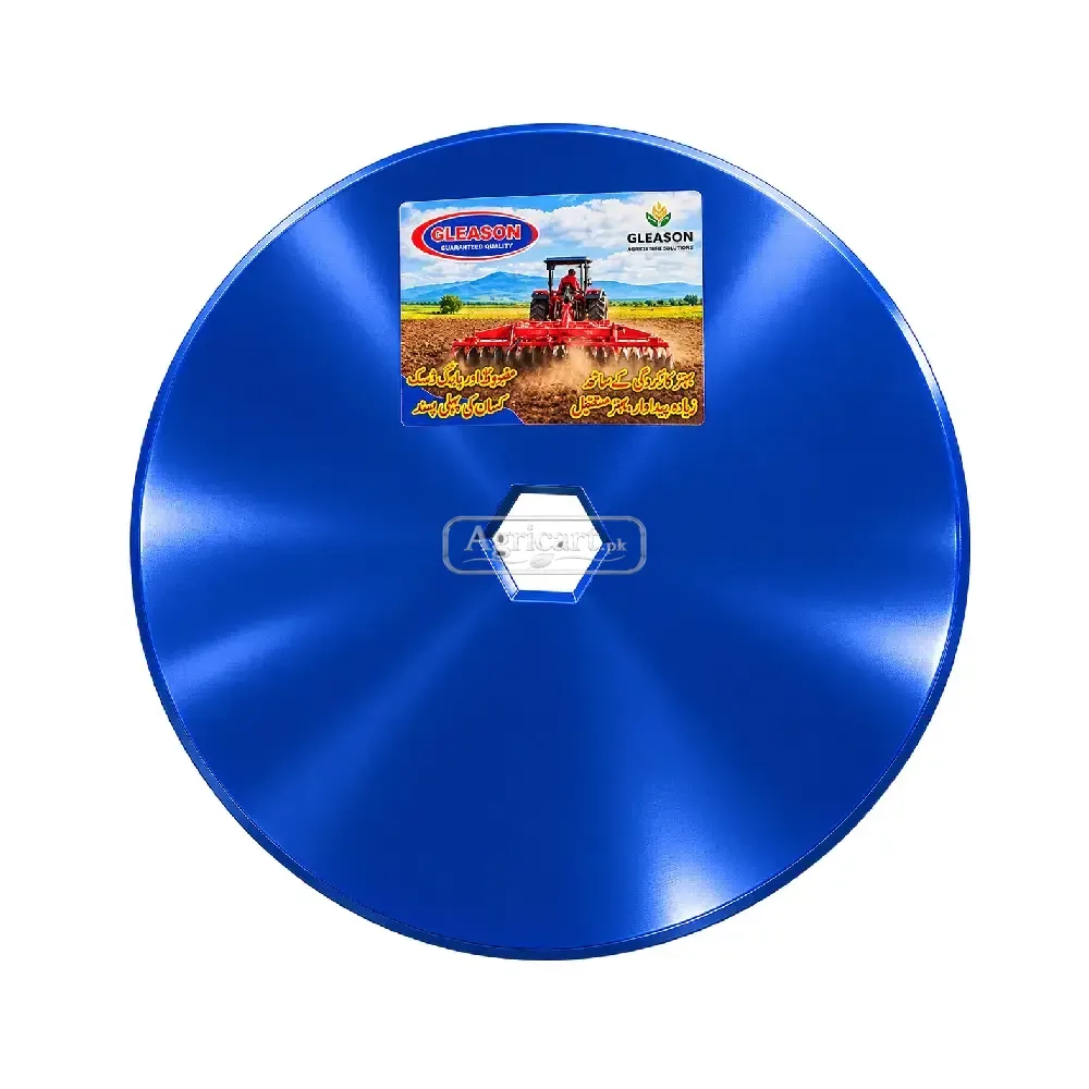 Goble Disk Harrow Blade Gleason Plain 