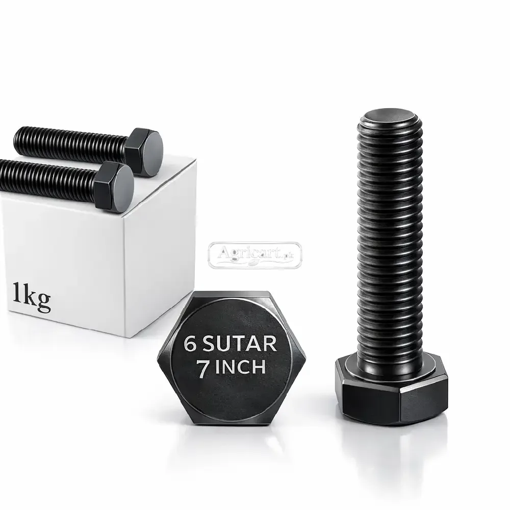 6 Sutar 7 Inch