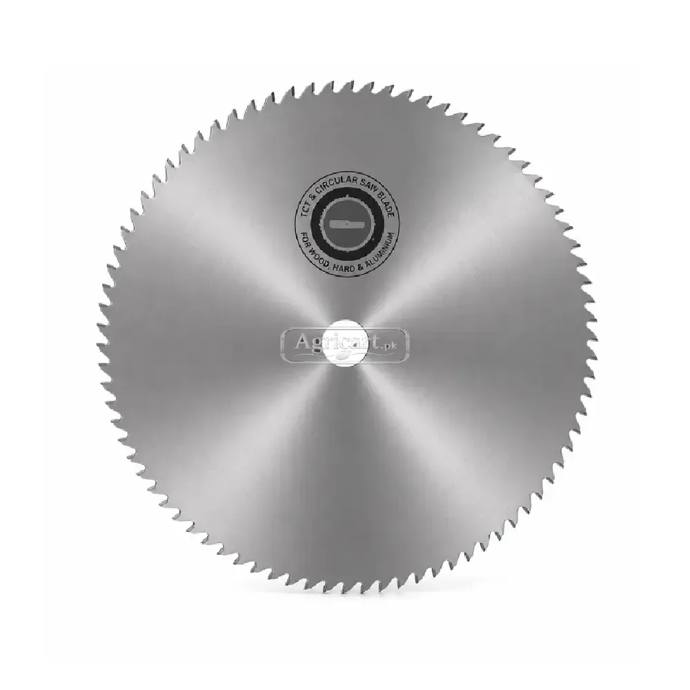 Hss Blade 8 Inch