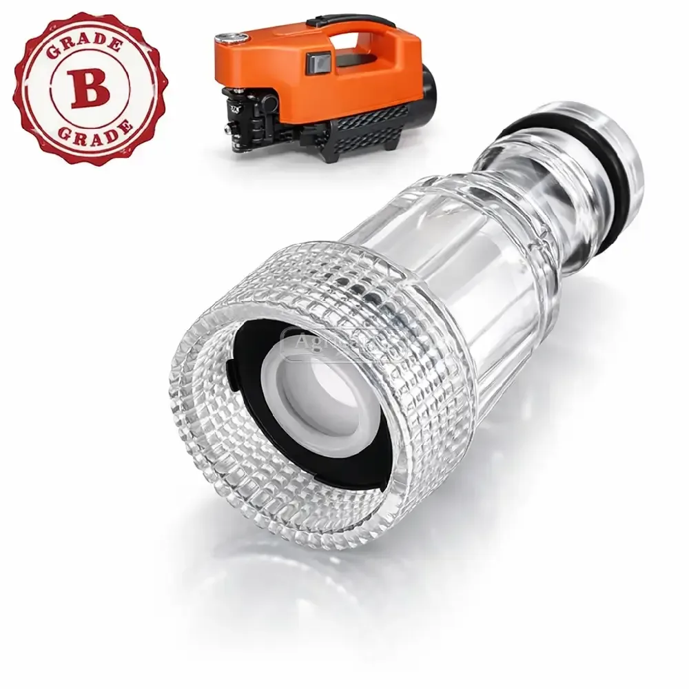Car Washer Back Coupler B Grade