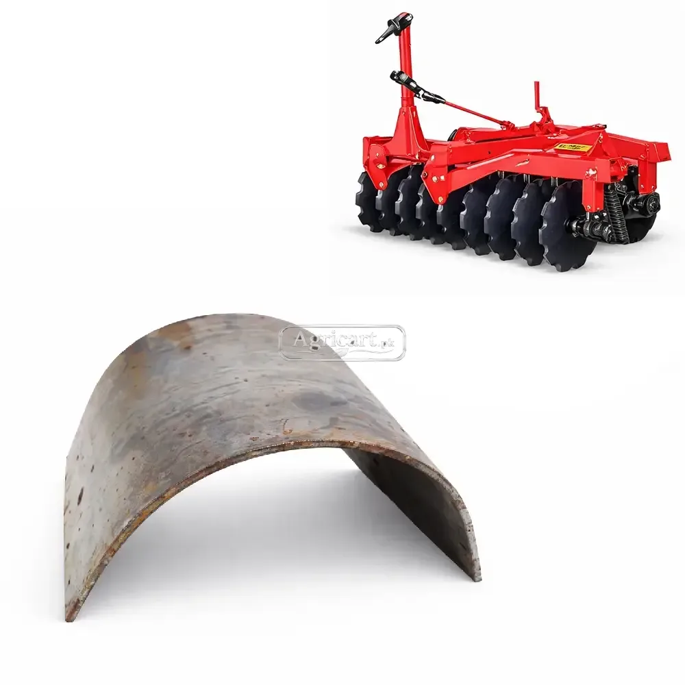 Disc Harrow Depth Control Skid