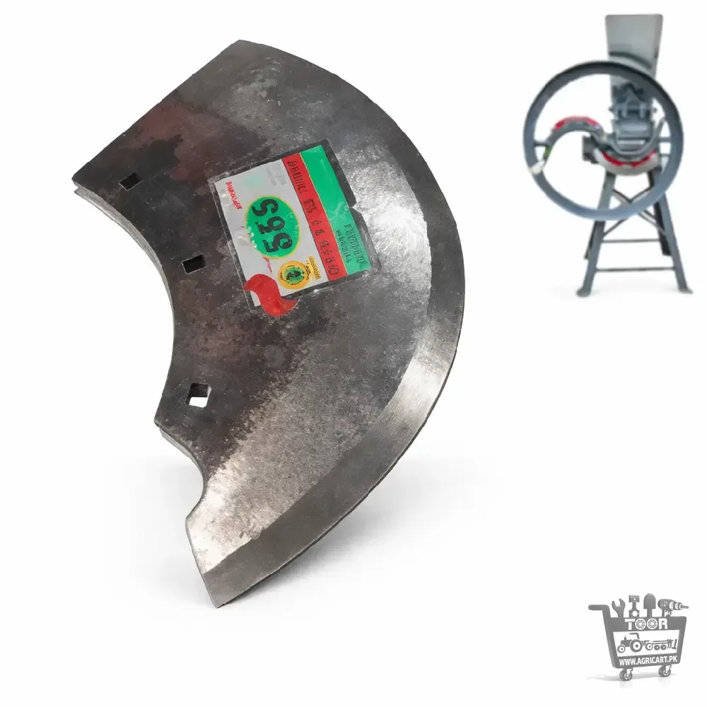 Chaff Cutter Blade 