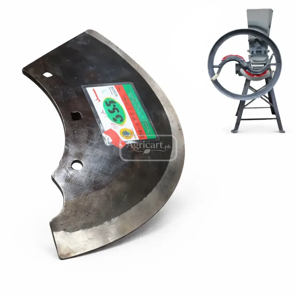 Chaff Cutter Blade