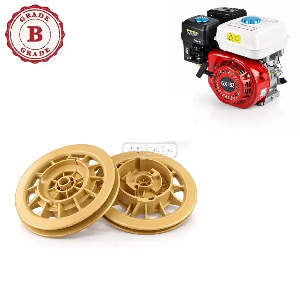 Gx 152 Petrol Engine Recoil Rail B Grade.