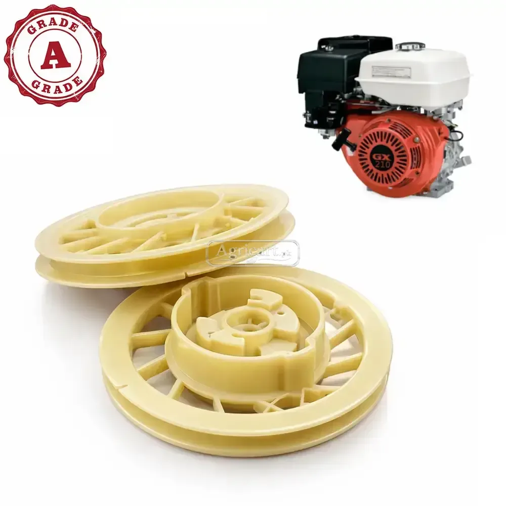 Gx 210 Petrol Engine Recoil Rail A Grade.