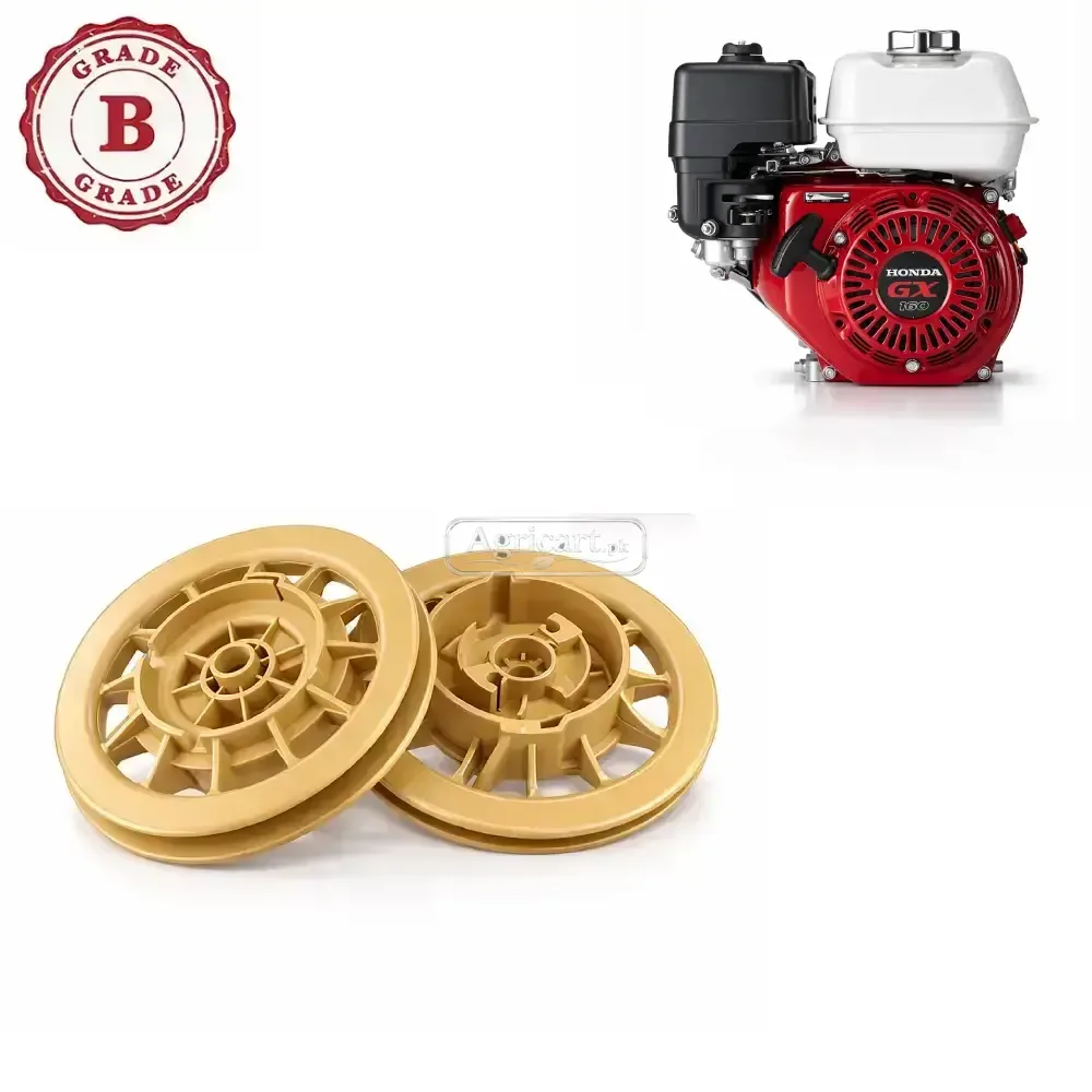 Gx 160 Petrol Engine Recoil Rail B Grade.