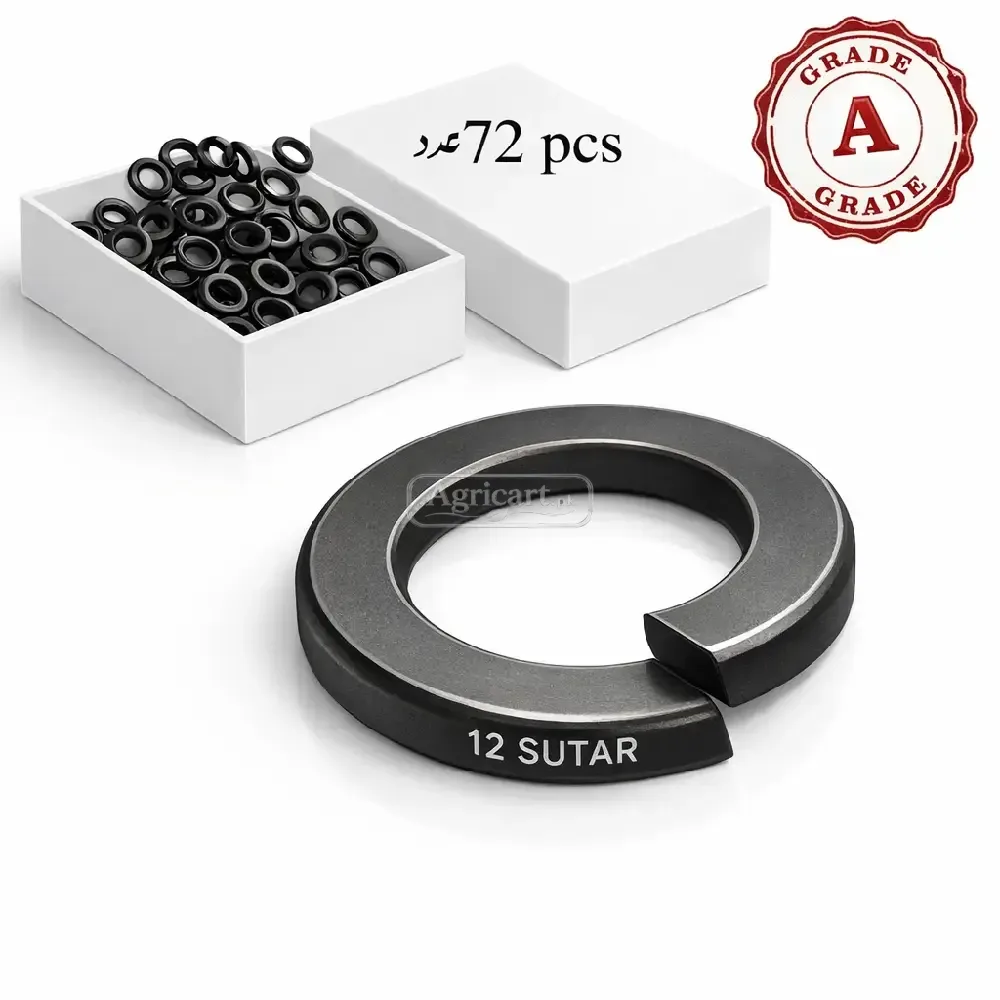 12 Sutar Spring Washer A Grade
