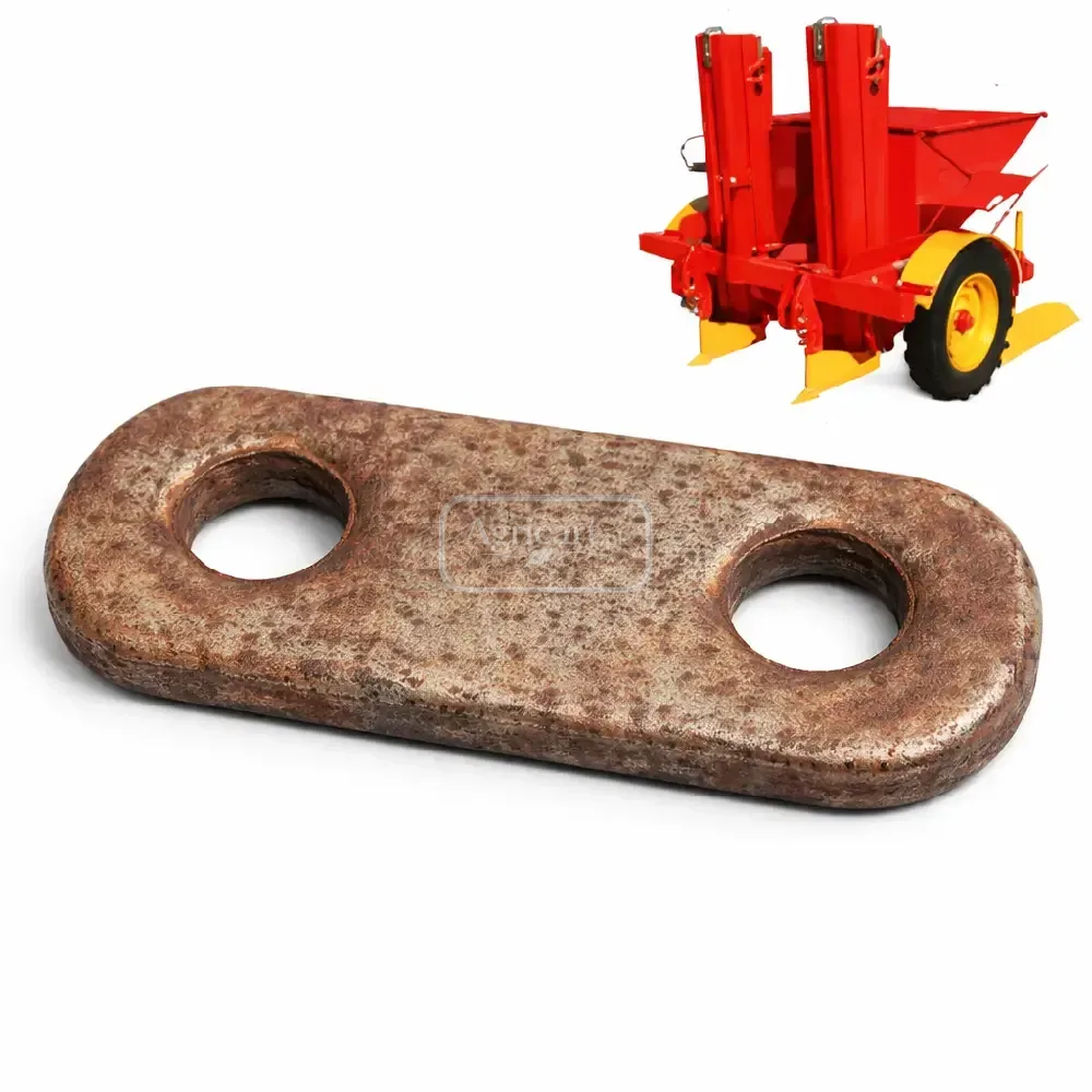 Potato Planter Elevator Bucket Backing Plate