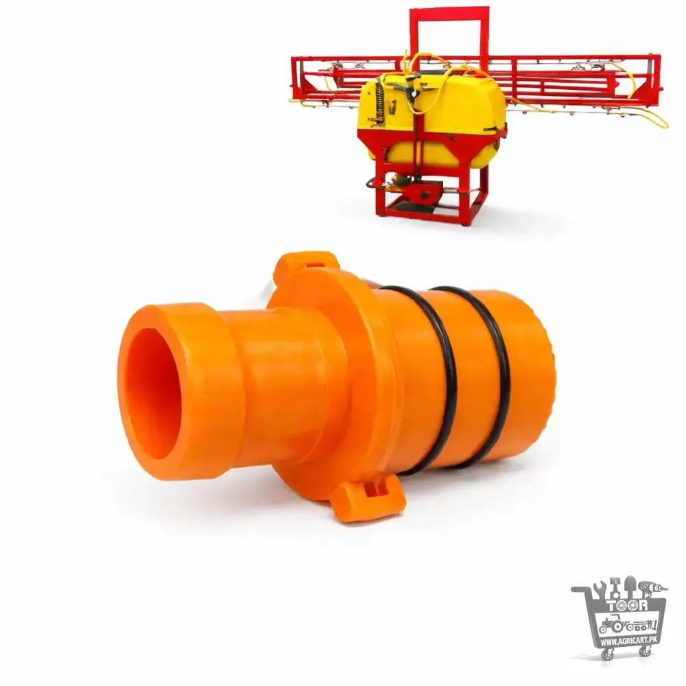 Boom Sprayer Tank Filling Suction Nozzle