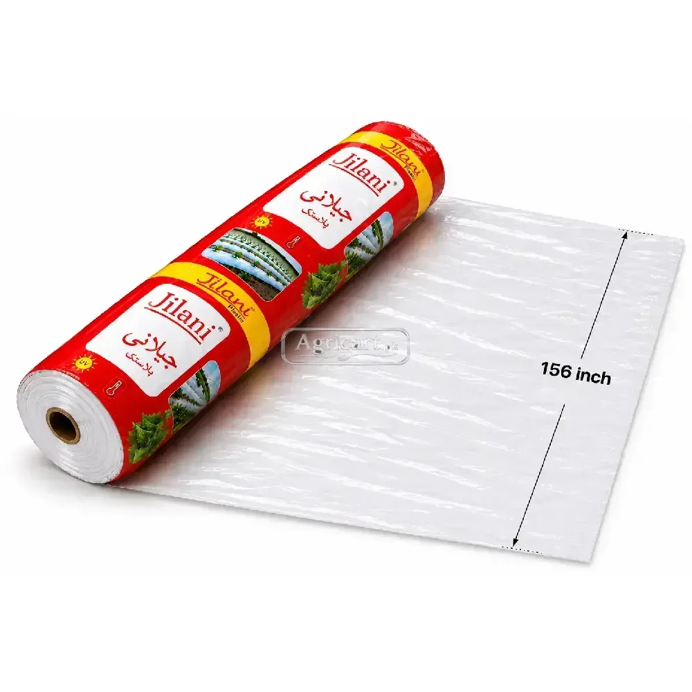 Polythene 156 Inch Single Jilani