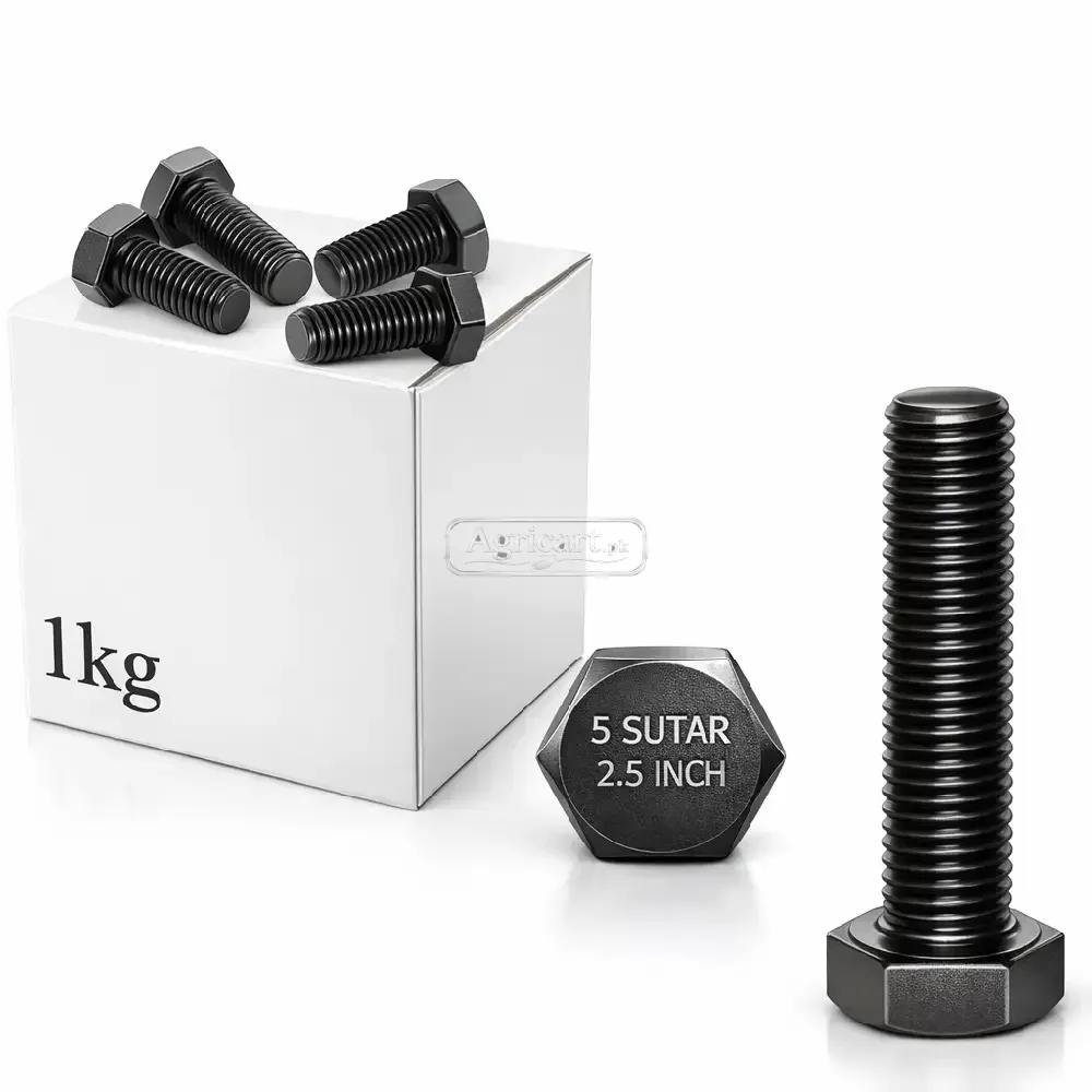 5 Sutar 2.5 Inch