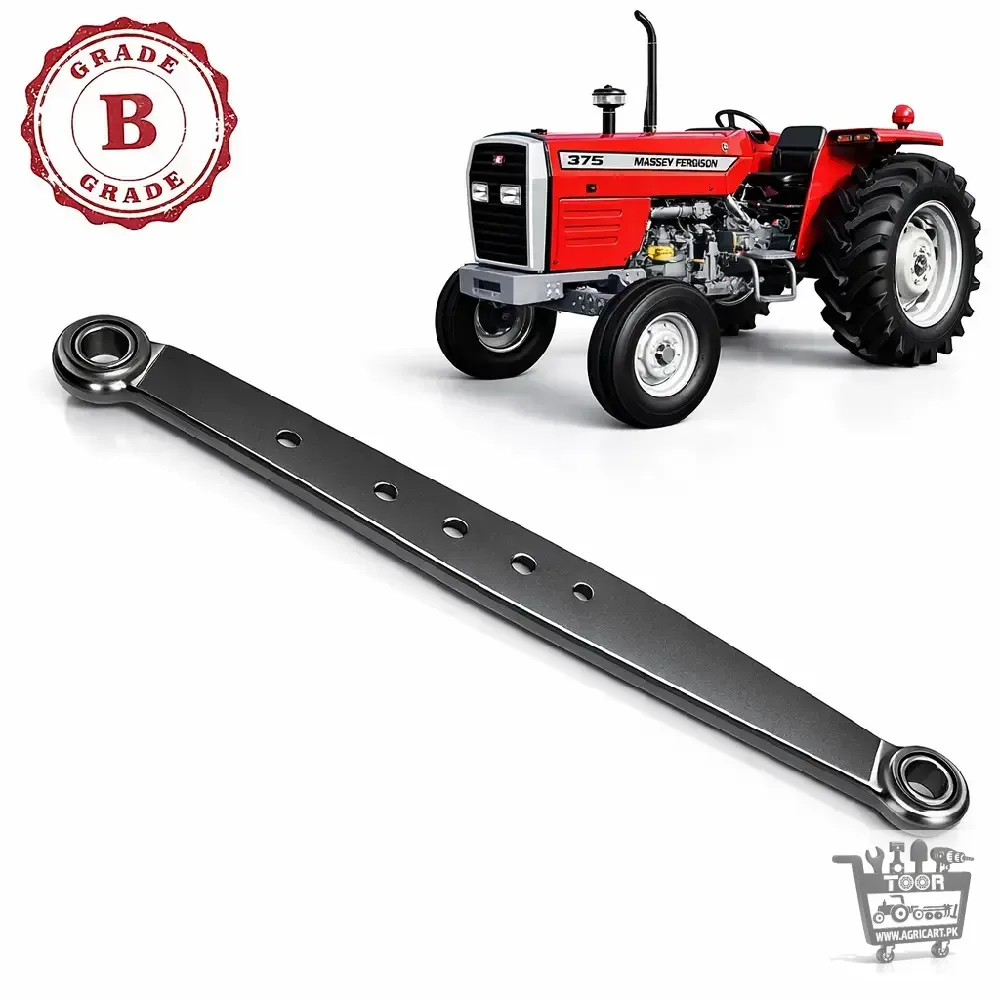 Massey Ferguson 375 Tractor Lower Lift Arm Link B Grade