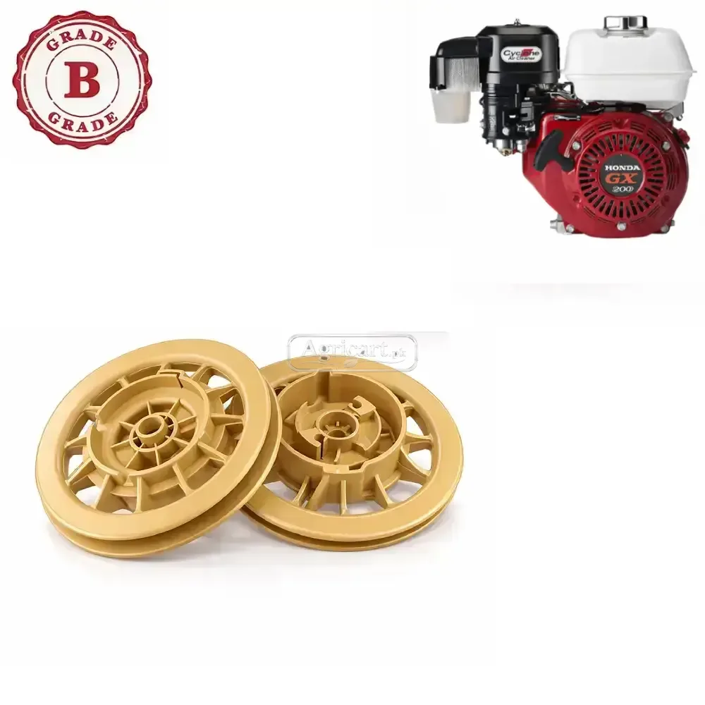 Gx 200 Petrol Engine Recoil Pulley B Grade.