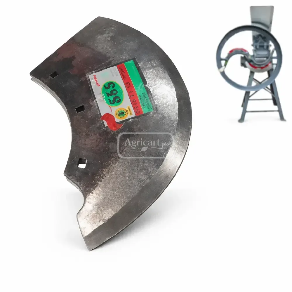 Chaff Cutter Blade 