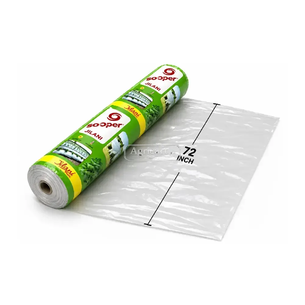 Polythene 72 Inch  Sooper Jilani