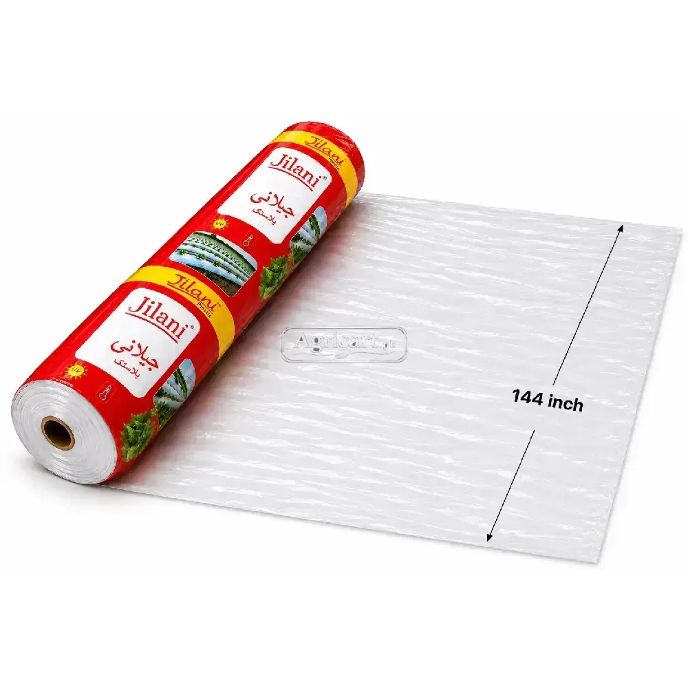 Polythene 144 Inch Single Jilani