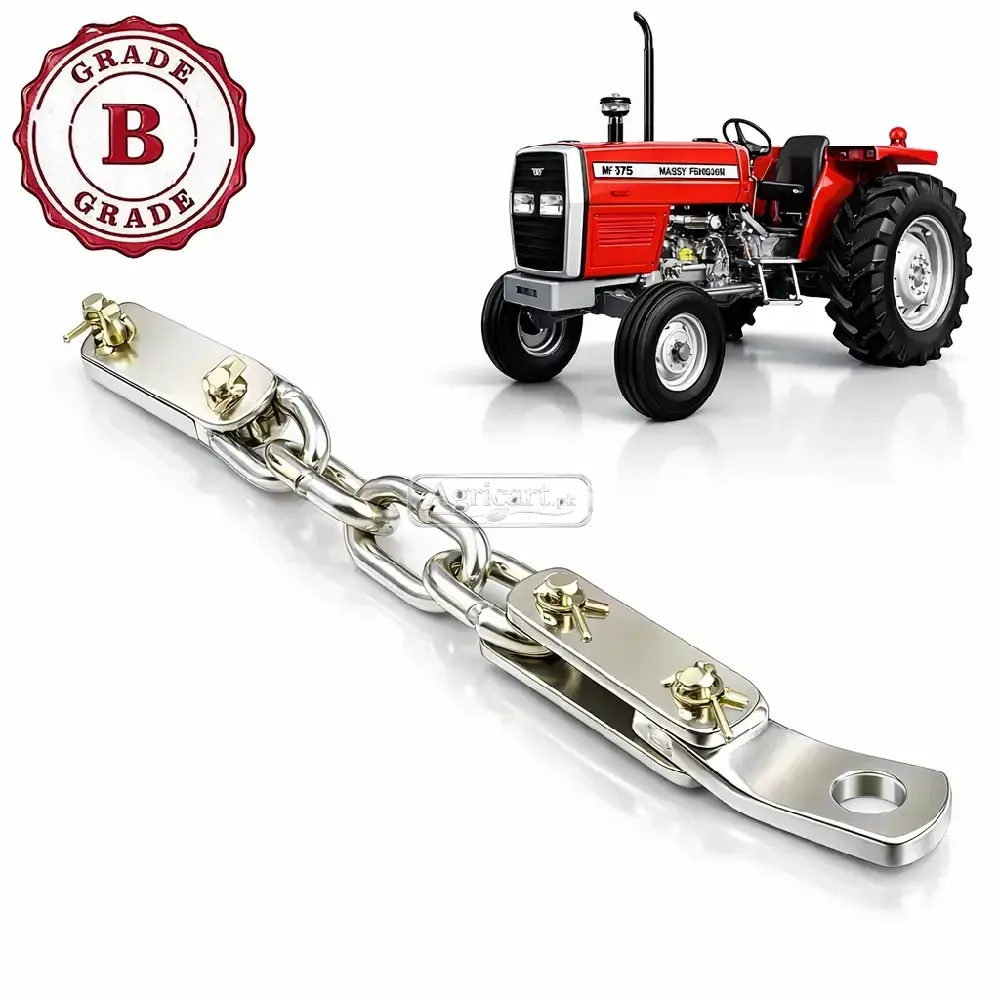 Massey Ferguson 375 Tractor Chain Inner Side B Grade