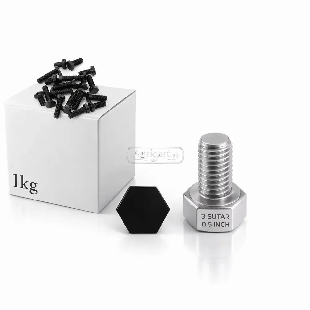 3 Sutar 0.5 Inch