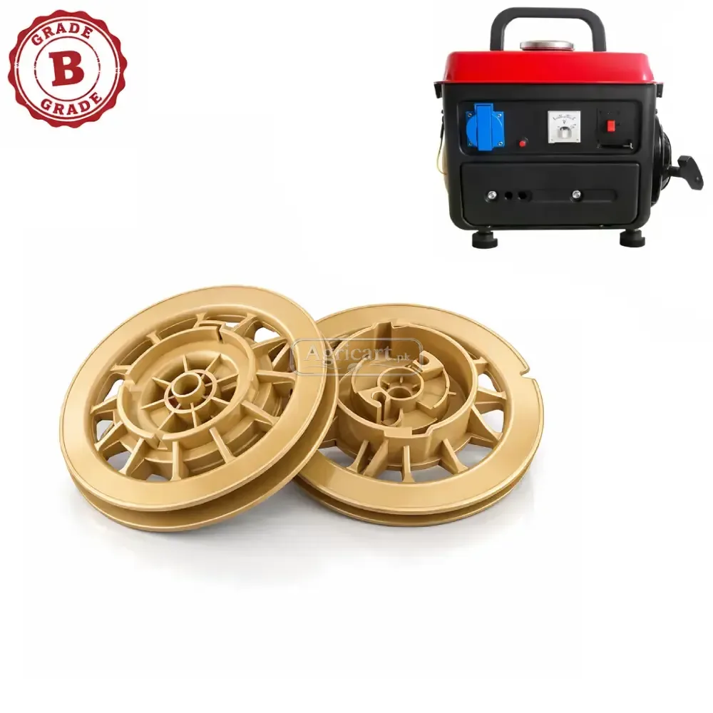 Portable Generator 500 Watt Recoil Rail B Grade
