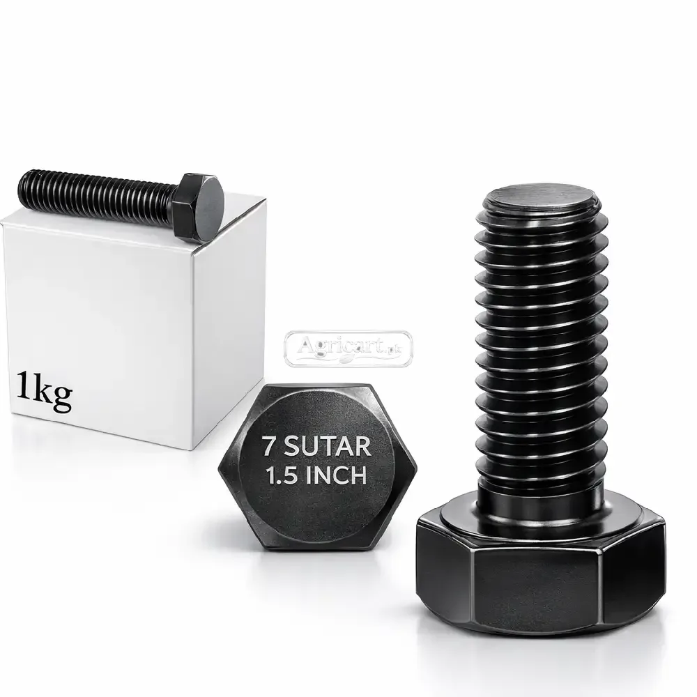 7 Sutar 1.5 Inch