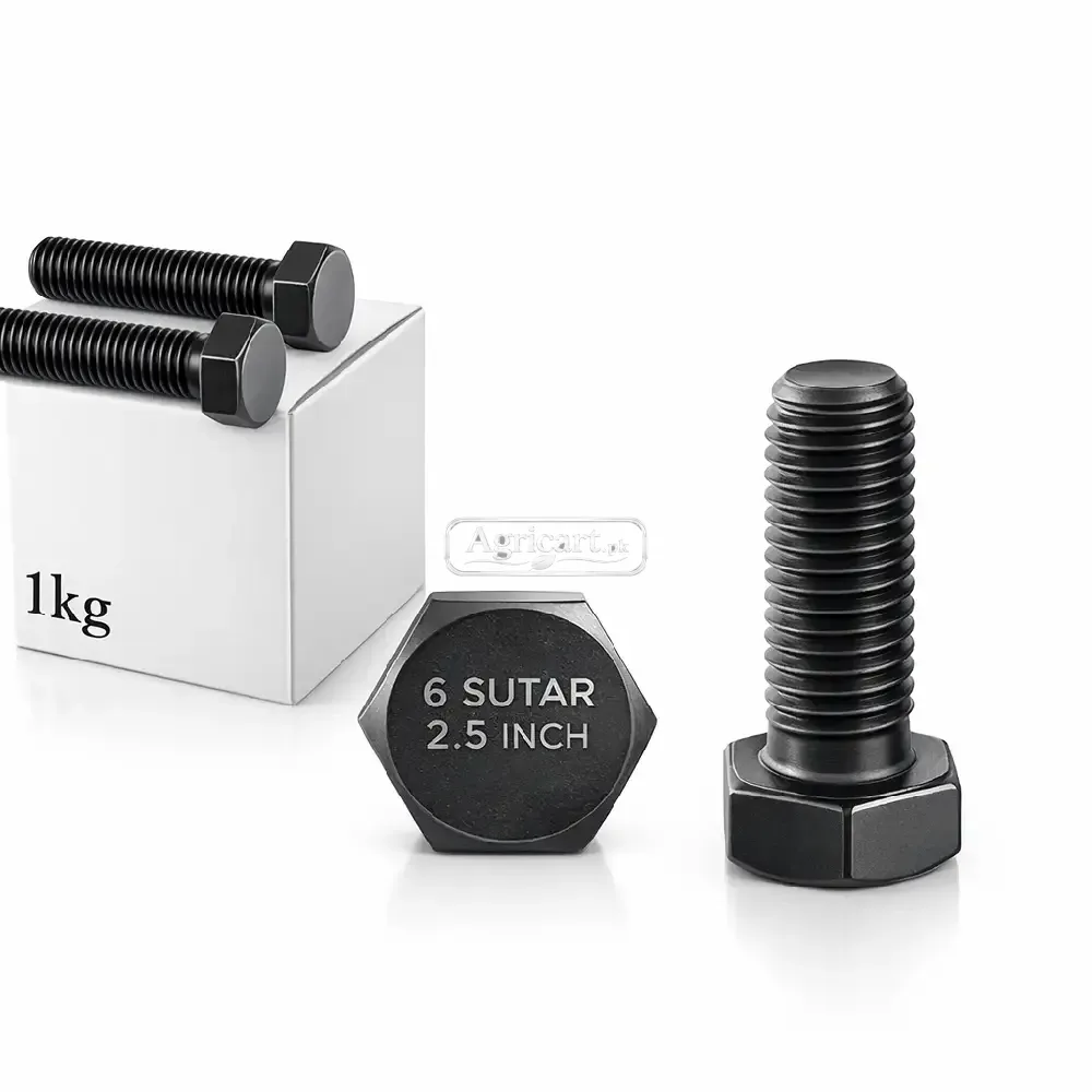 6 Sutar 2.5 Inch