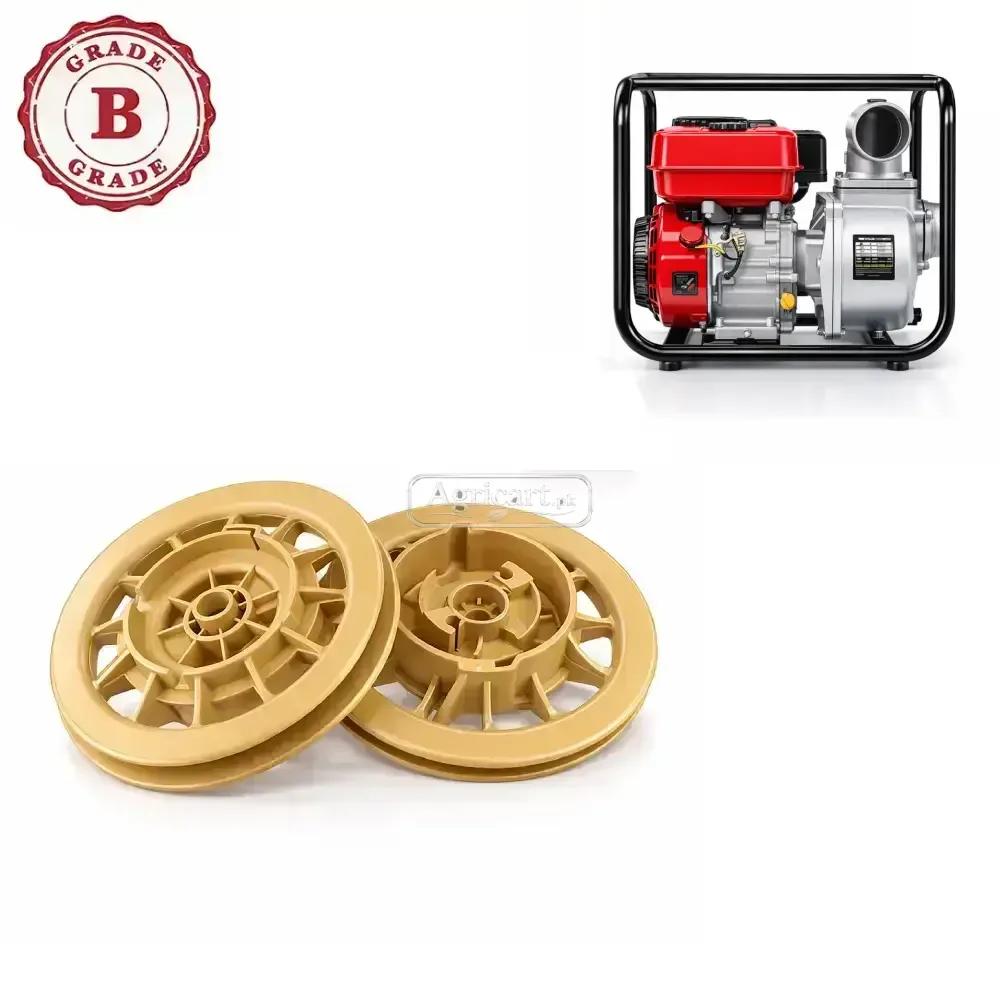 Petrol Engine Water Pump 2 Inch Recoil Starter Pulley B Grade