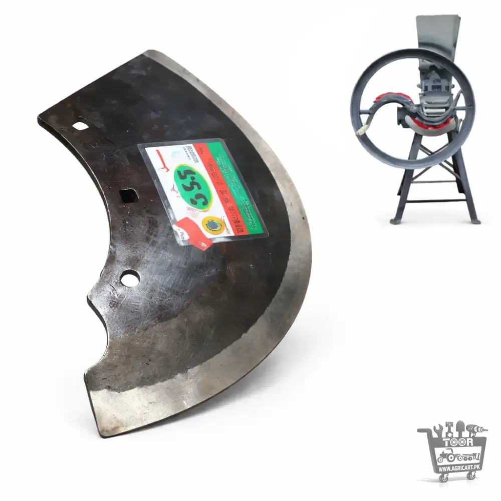 Chaff Cutter Blade