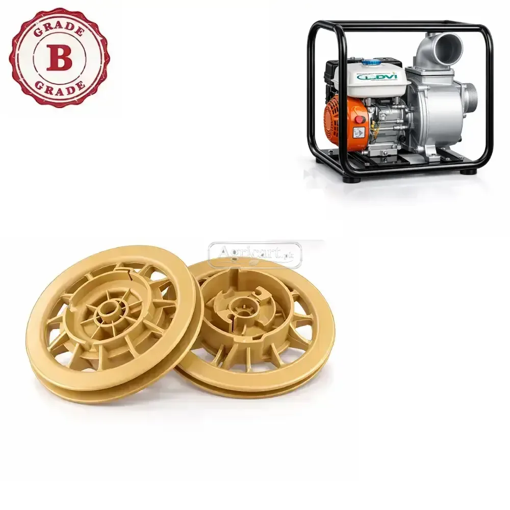 Petrol Engine Water Pump 4 Inch Recoil Rail B Grade